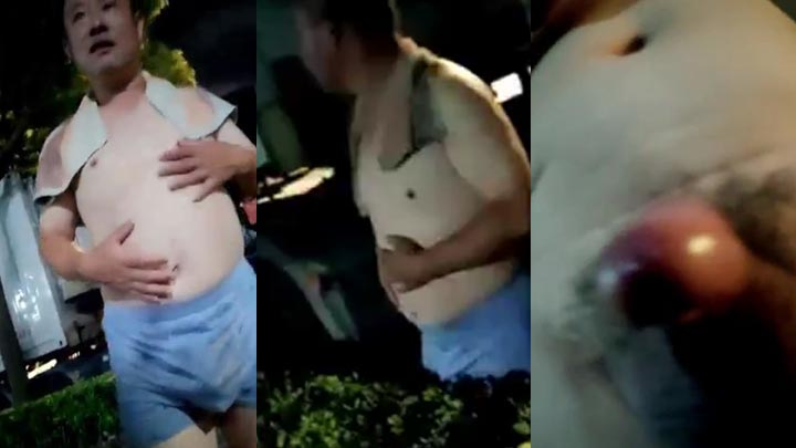 妖猴路边勾帅叔提心吊胆